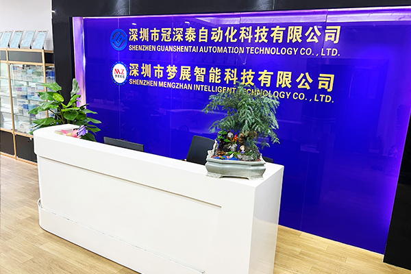 Intelligent packaging equipment fully automatic laminating packaging machine equipment display