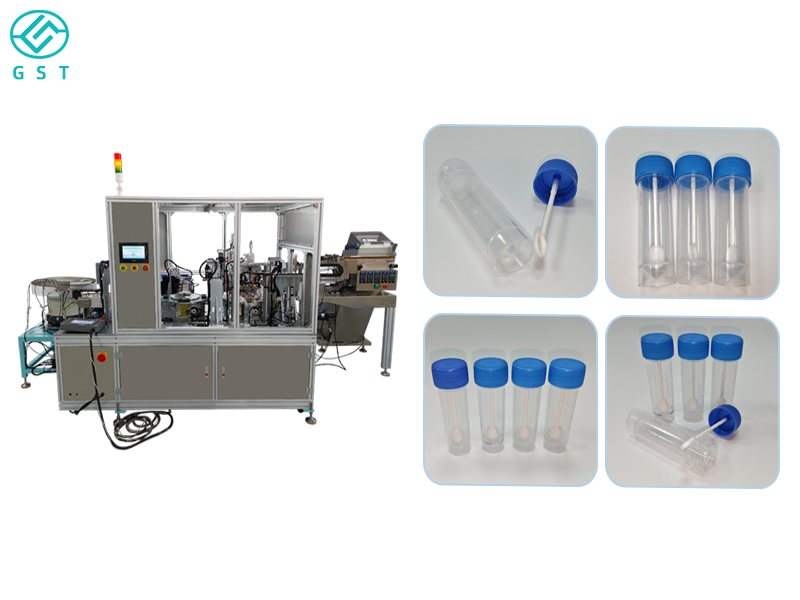 Automatic assembly machine-fecal test tube automatic assembly machine