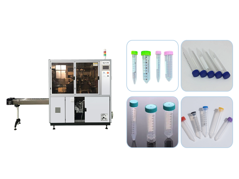 Automatic screen printing machine for medical consumables centrifugal tubes