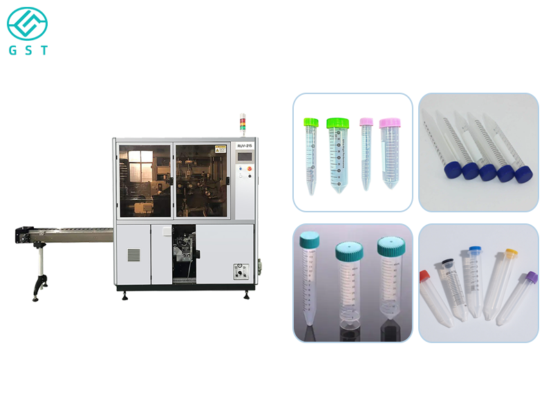 Centrifuge tube automatic curved screen printing and capping packaging production line