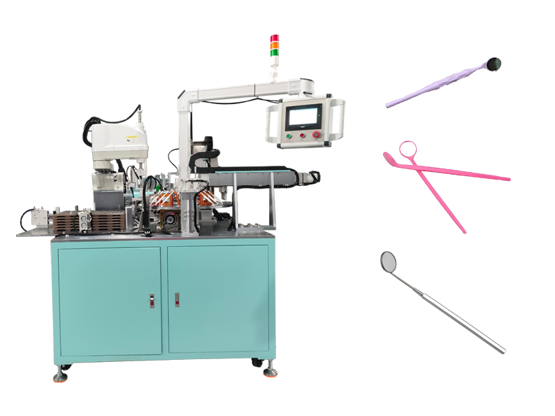 Dental mirror automatic assembly machine | High-efficiency and precise medical consumables fully automated assembly production equipment