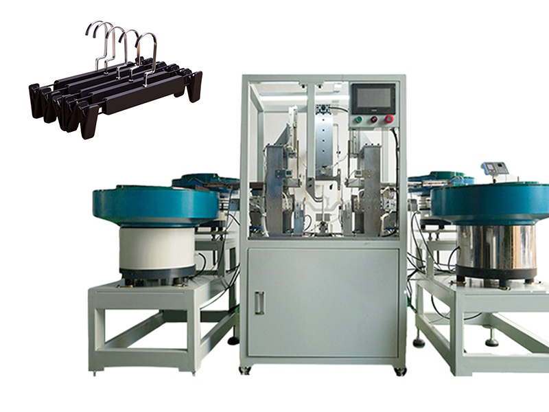 Automatic trouser hanger assembly machine | Intelligent hanger assembly equipment | High-efficiency metal/plastic trouser hanger production line