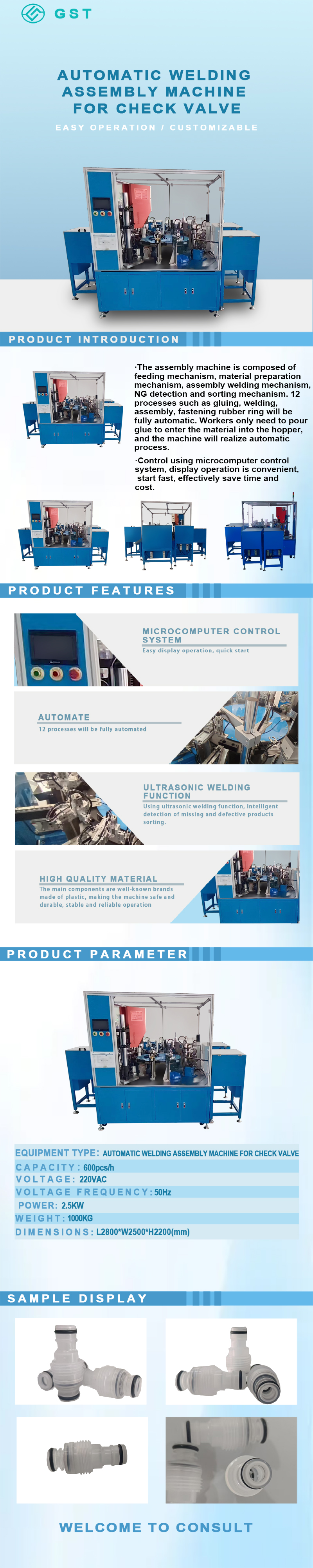 Automatic ultrasonic welding and assembly machine for one-way valves | Automatic feeding ultrasonic welding | Valve body assembly equipment Automatic ultrasonic welding and assembly machine for one-way valves | Automatic feeding ultrasonic welding | Valve body assembly equipment