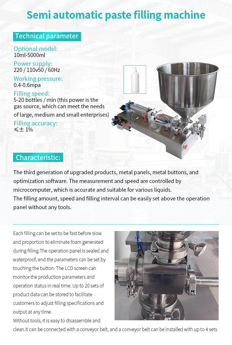 GST-Semi-automatic paste filling machines