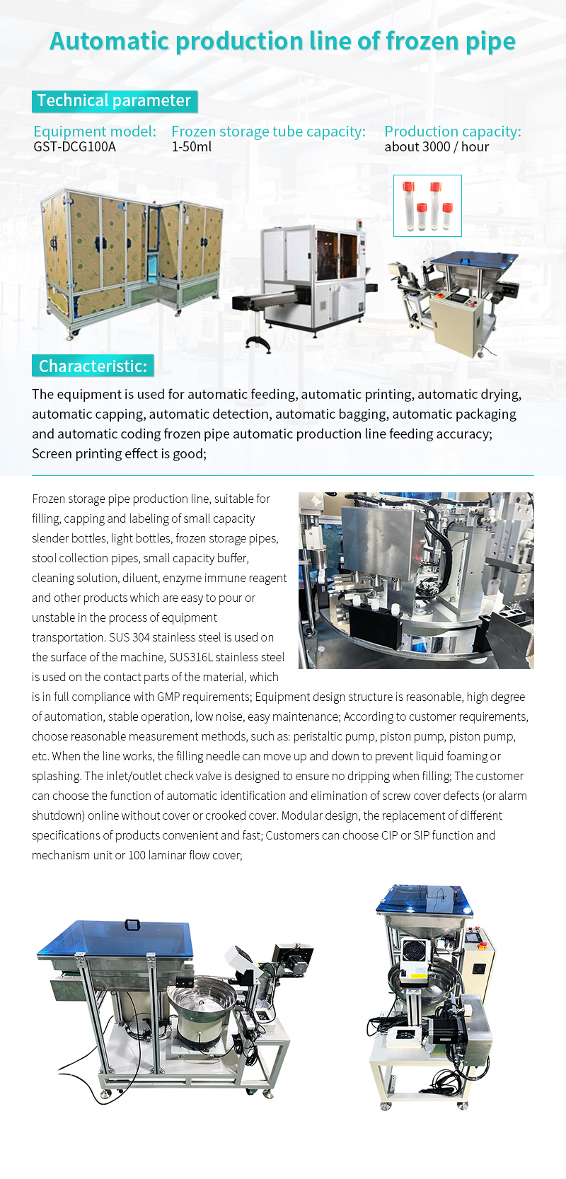 GST-Automatic production line for lyophilised tubes