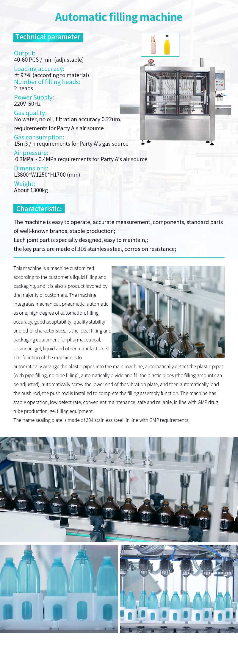 Essential oil automatic filling machine line