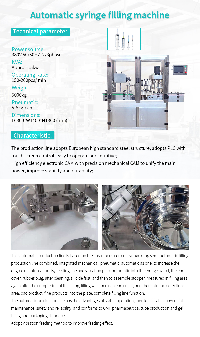 Medical Consumables Syringe Automatic Filling Machine