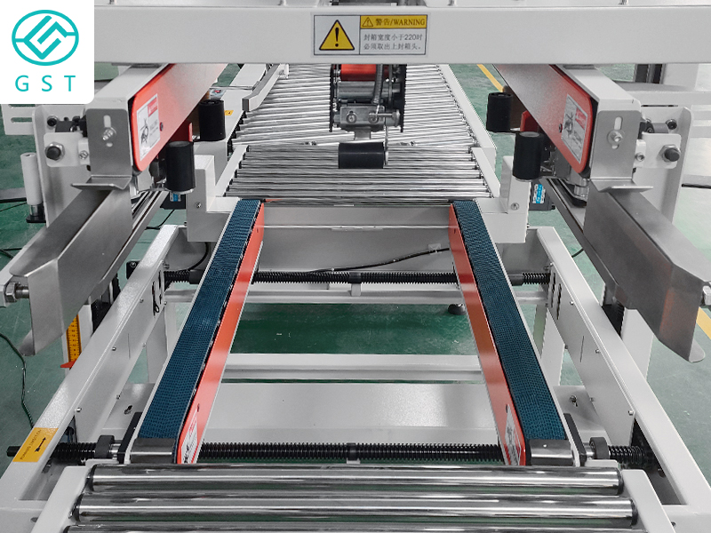 Technical characteristics and working principle of automatic box sealing machine