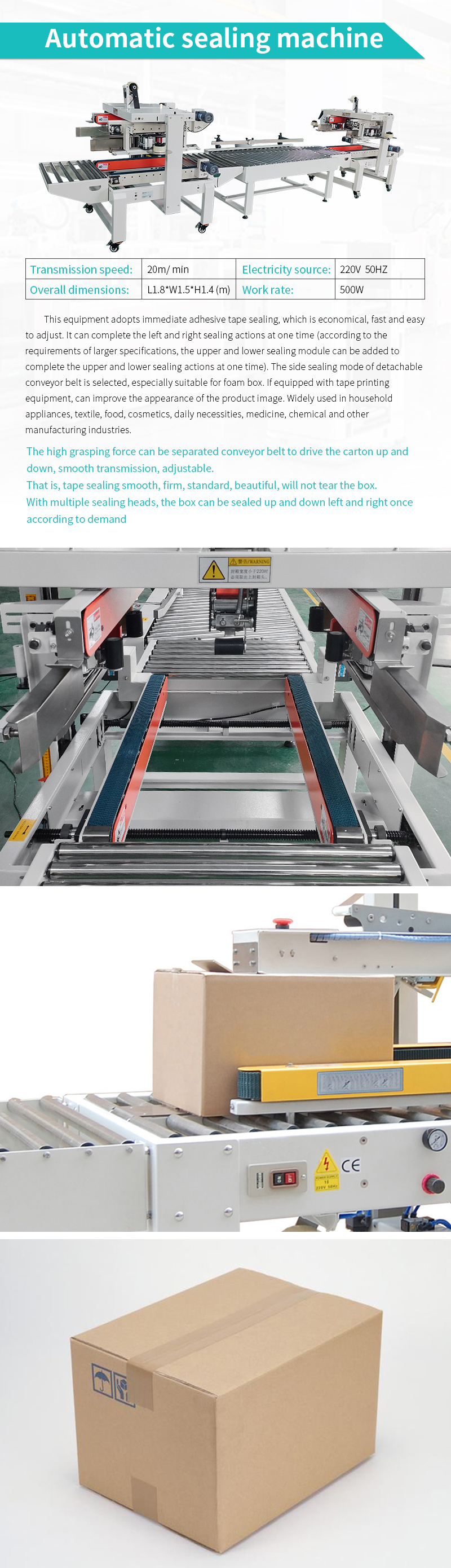 Automatic Packaging Machine-Automatic Sealing Machine-GST