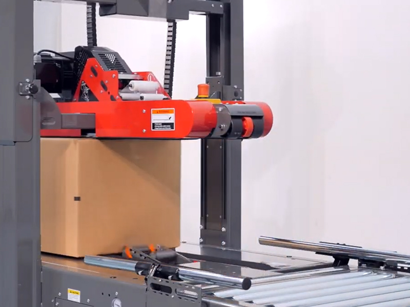 Express automatic baling machine: a new chapter in smart logistics