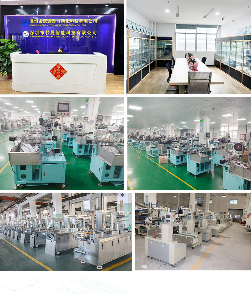 Life science biological consumables centrifuge tube automatic packaging machine