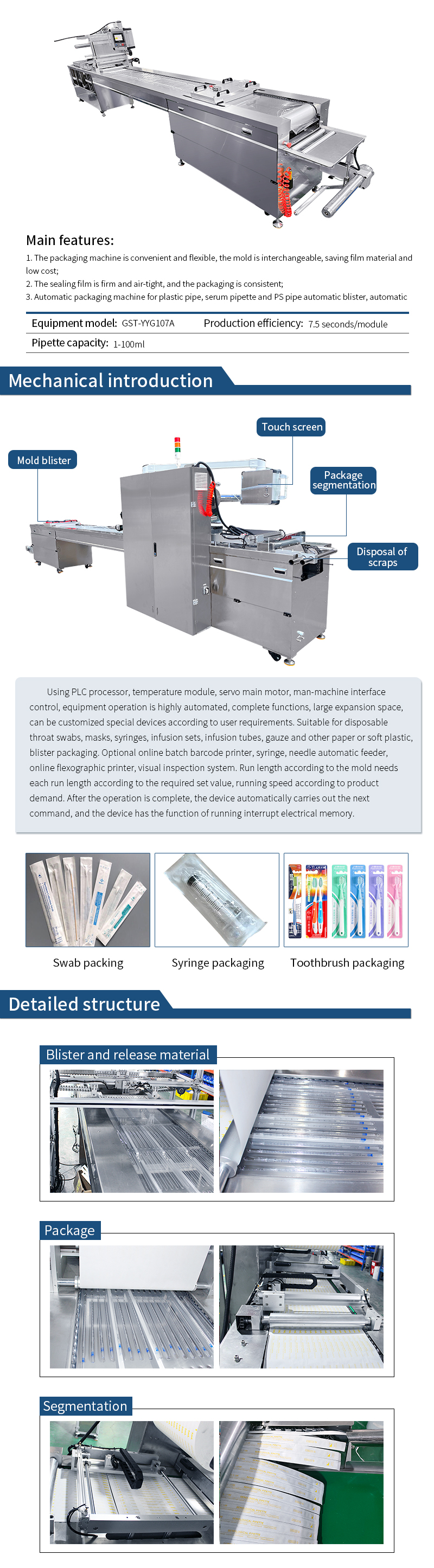 Serum pipettes, PS tubes,, swabs automatic blister packing machine