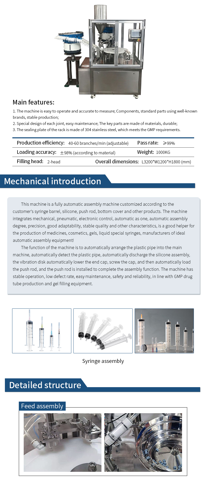 Fully computerized syringe automatic assembly machine with 1200-2400 pcs/hour capacity