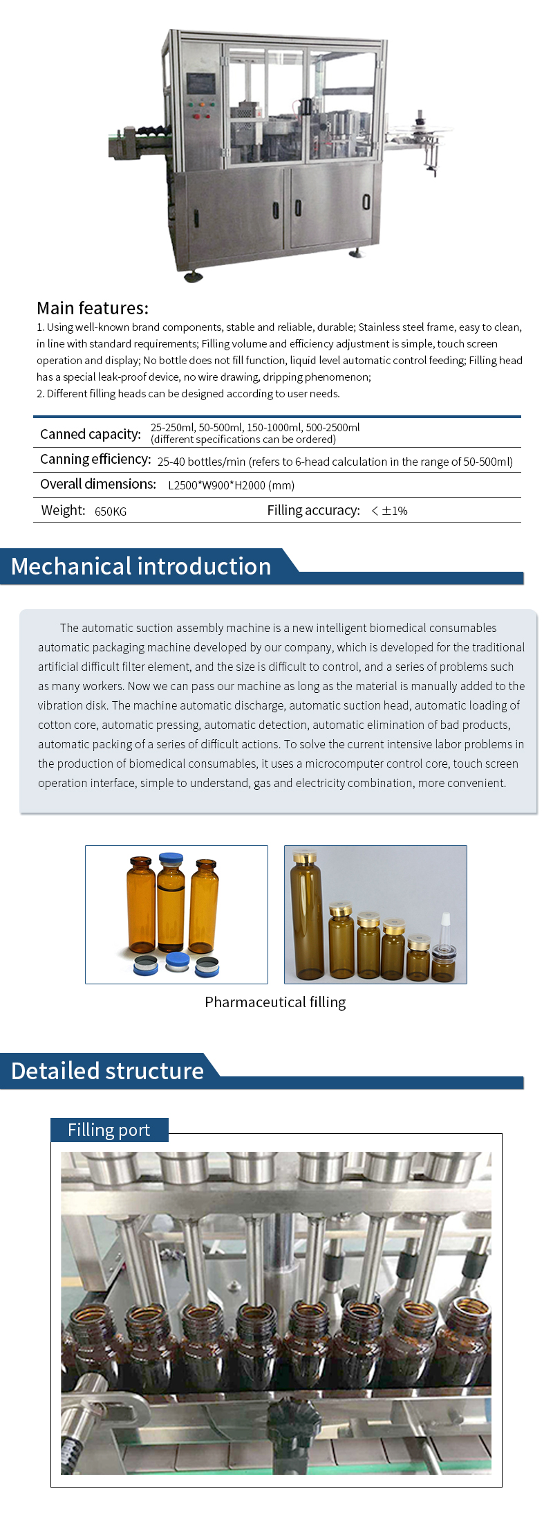 Liquid Automatic Milk Custom Manufacturer Filling Machine Production Line