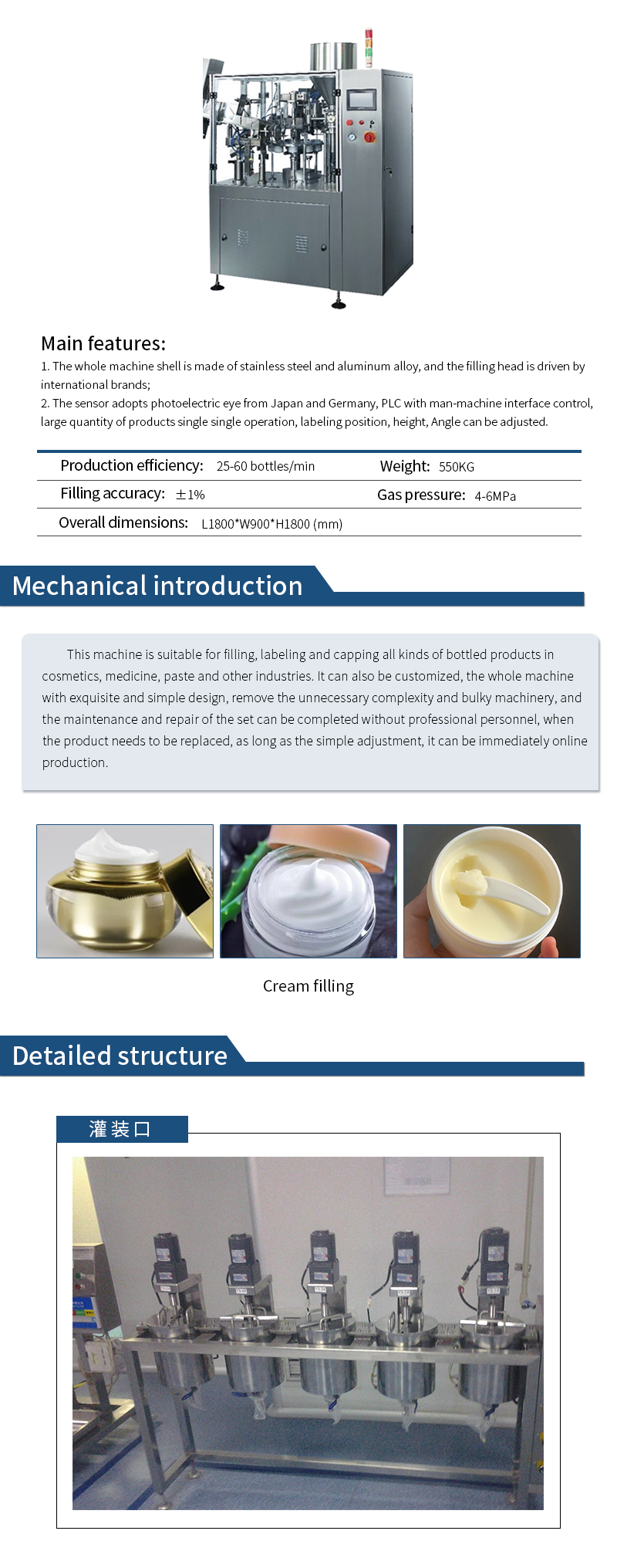 Small Liquid Automatic And Capping Semi Tube Sealing Auto Filling Machine Processing line