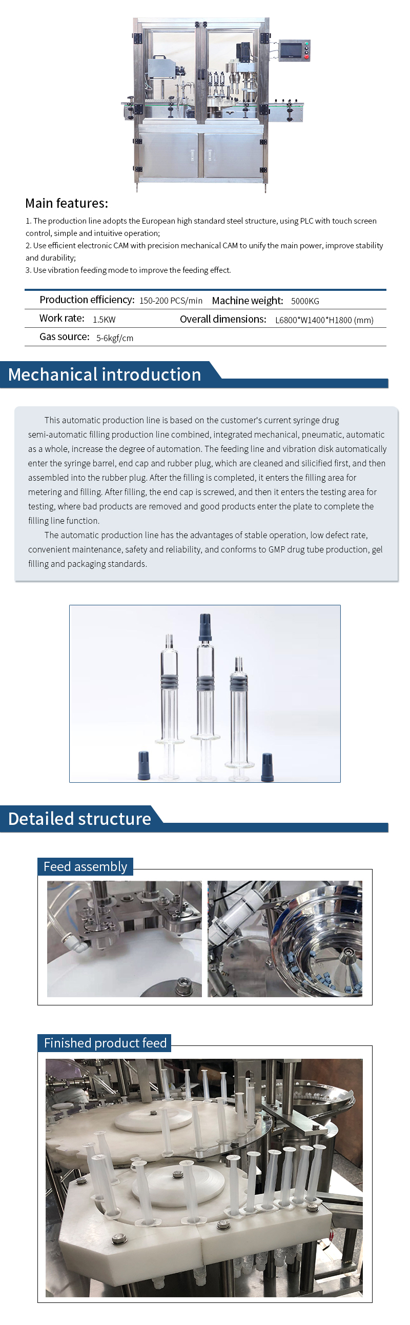 Full automatic Syringe Biomedical Consumables Assembly Machine