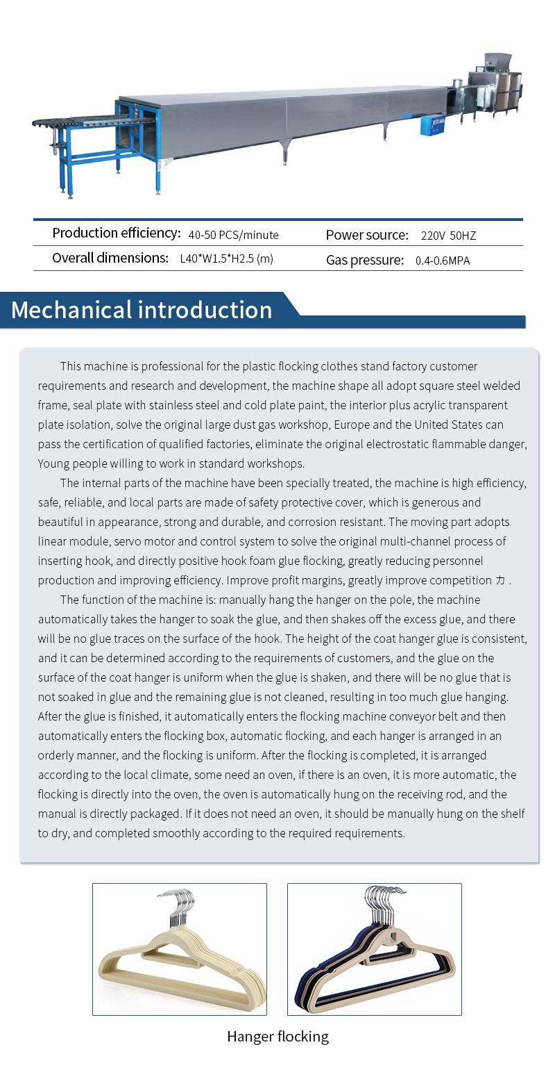 Full Automatic Flocking Hanger Manufacturing Machine Production Line