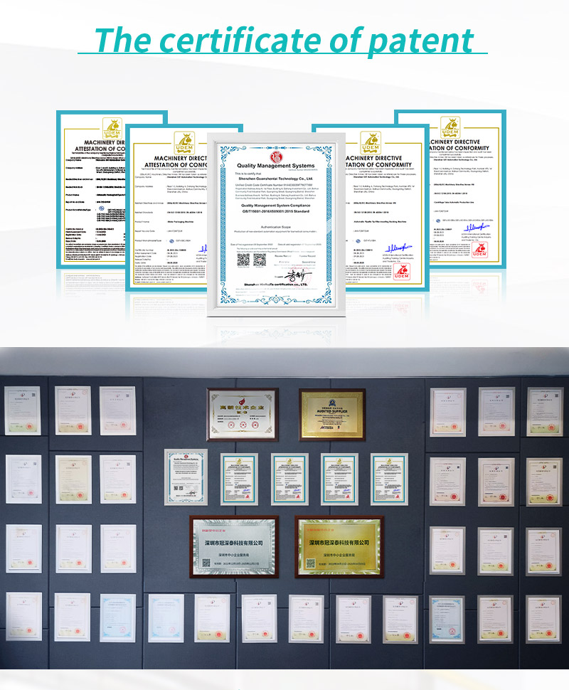 Factory Customization Horizontal Self-adhesive Integrated Labeling Machine