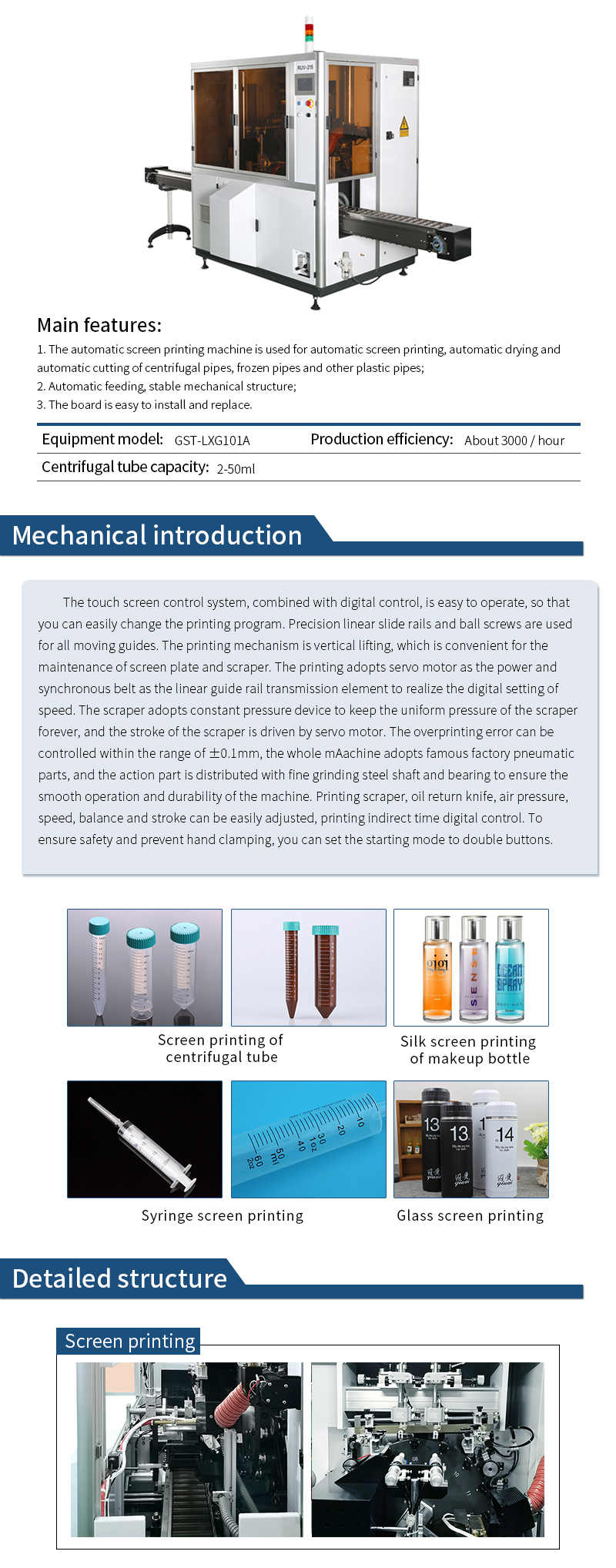  Test tube automatic silk screen printing machine with UV drying machine CCD sensor for Soft tube Centrifuge tube