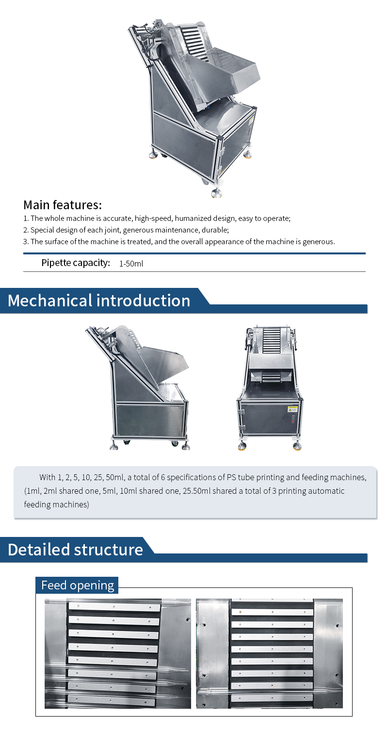 Professional Manufacturer Automatic Pipette Machine Production Line
