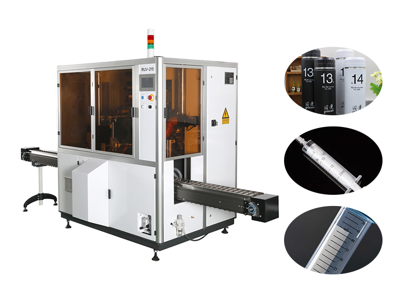 Fully automatic screen printing machine: the perfect combination of production efficiency and quality