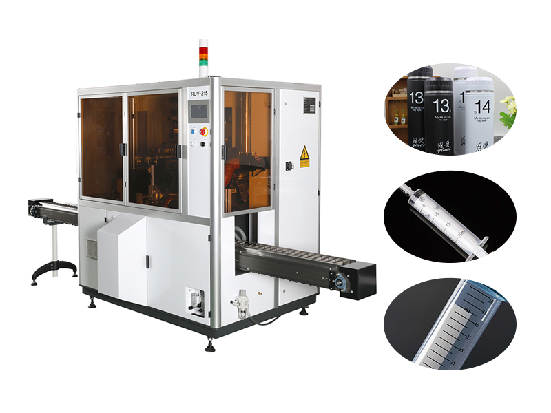 Fully automatic monochrome screen printing machine, syringe, centrifuge tube, round and curved screen printing