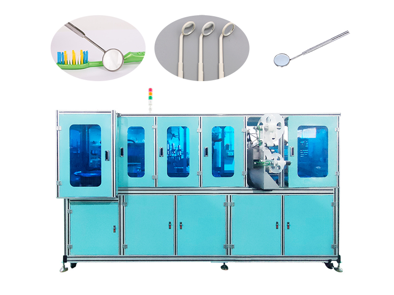 Dental mirror automatic assembly machine: precise and efficient oral medical equipment automation equipment