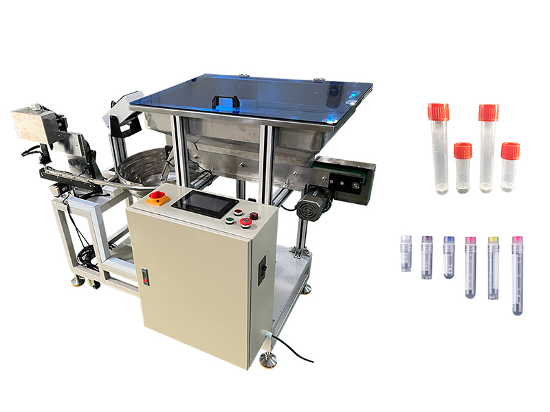Automatic loading machine: intelligent production of efficient booster equipment