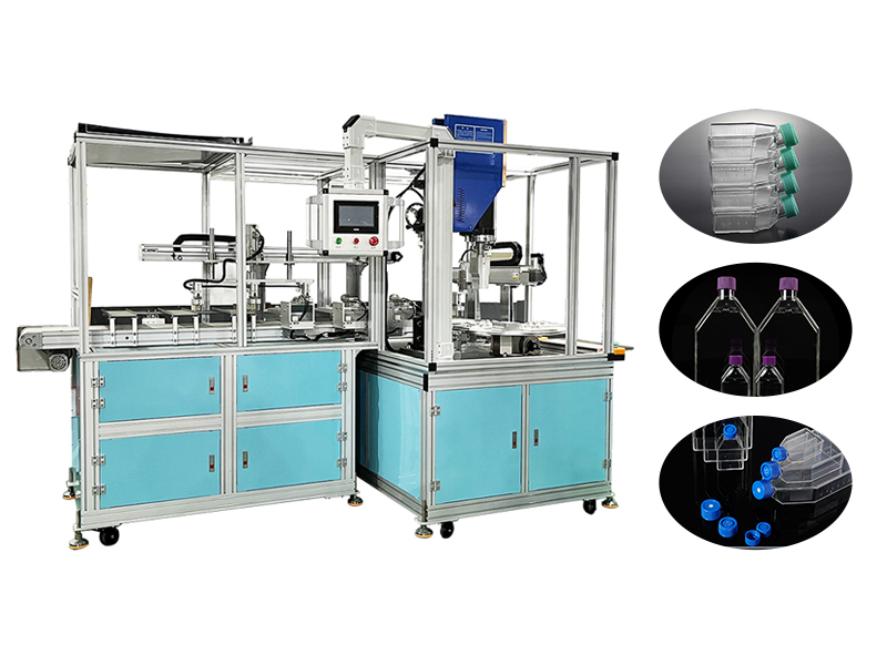 Automatic welding machine for culture bottles: Intelligent manufacturing helps efficient production 