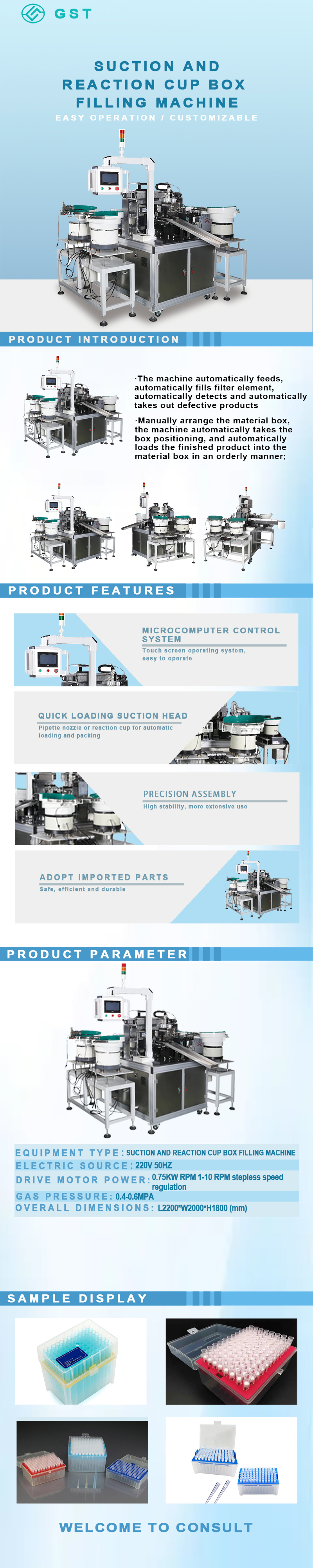 Automatic Cartoning Machine for Pipette Tips/Reaction Cups for Biological Consumables