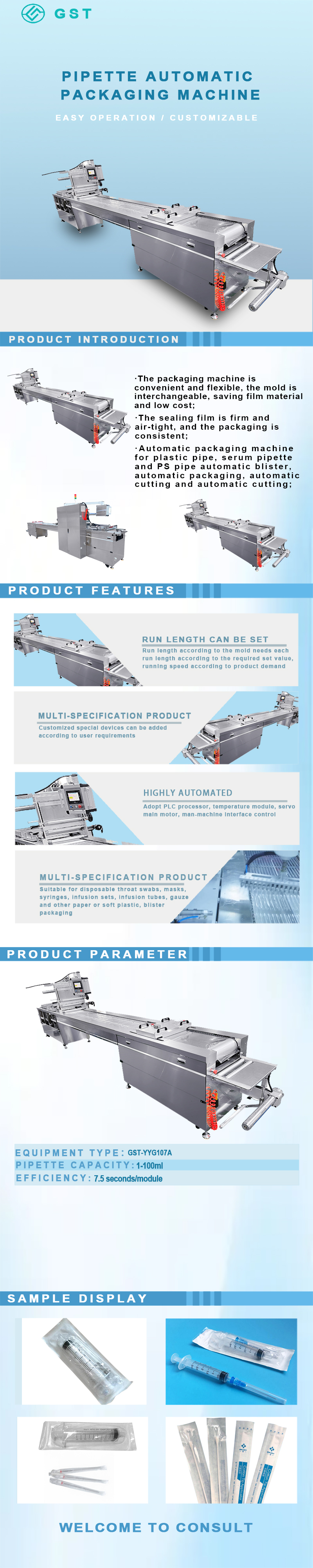 Multifunctional Packaging Machine for Biological ConsumablesBlister Packaging Machine