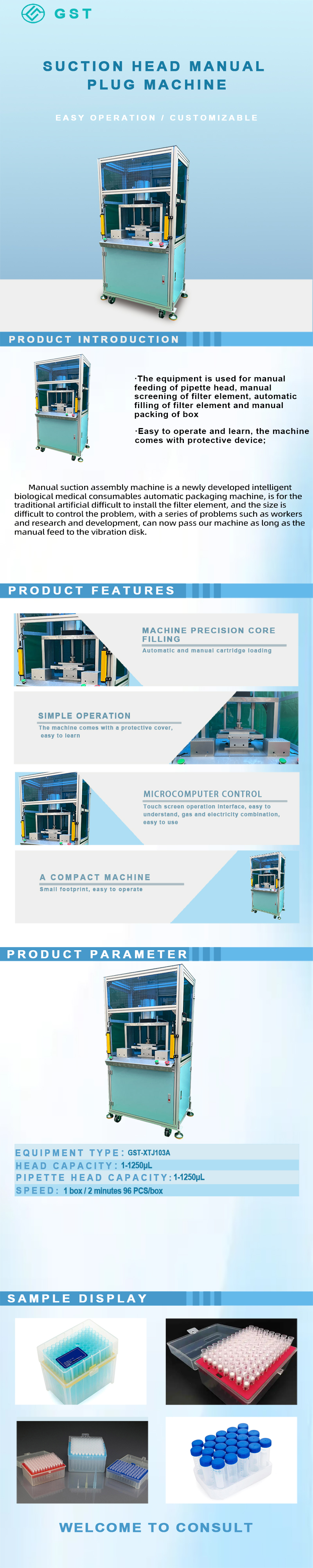 Intelligent Manufacturing Pipette Tip Manual Cartoning Machine for Core Stuffing