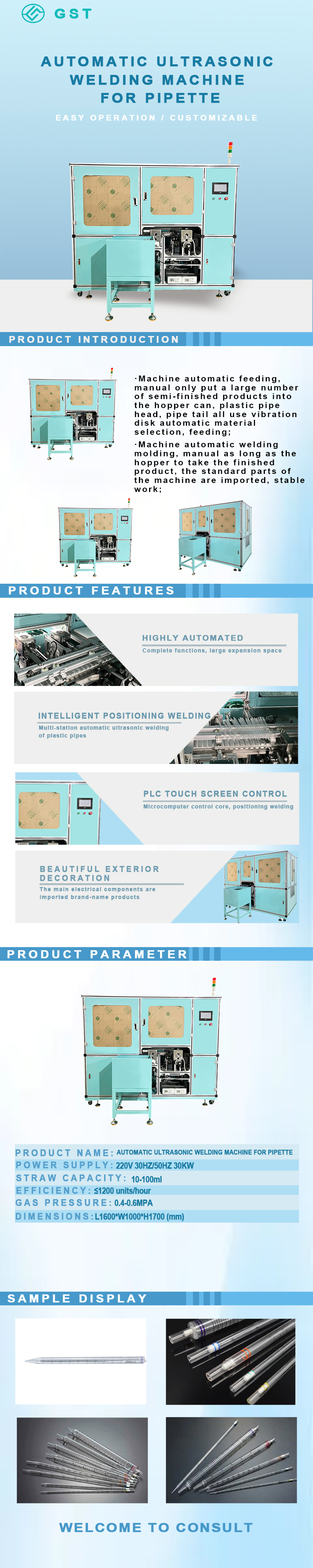 PS Pipe Plastic Pipe Biological Consumables Pipette Ultrasonic Automatic Welding Machine