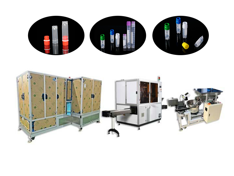 Biological Consumables Intelligent Manufacturing Lyophilized Tubes Automated Production Line