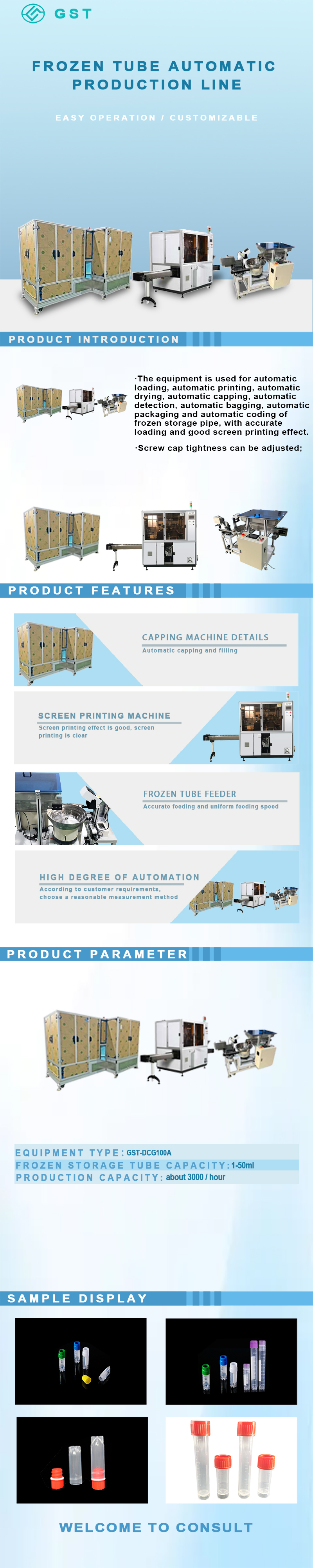 Biological Consumables Intelligent Manufacturing Lyophilized Tubes Automated Production Line Machine