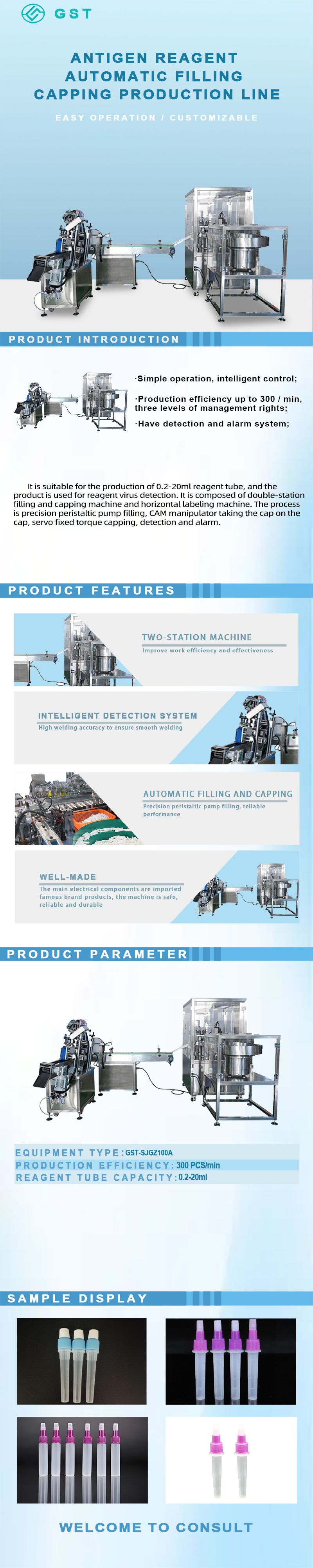 Biological laboratory consumables antigen reagent automatic filling and capping production line