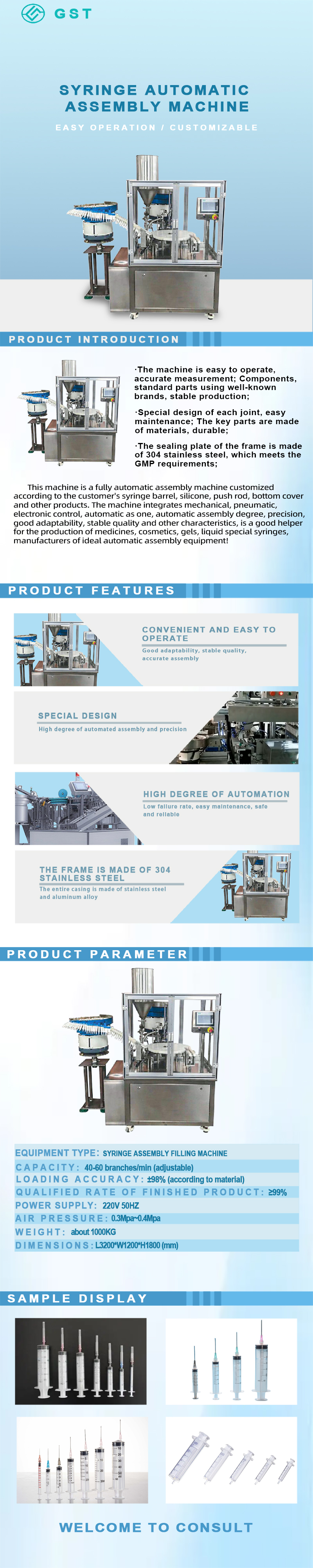 Biological laboratory medical consumables anti-syringe automatic assembly machine