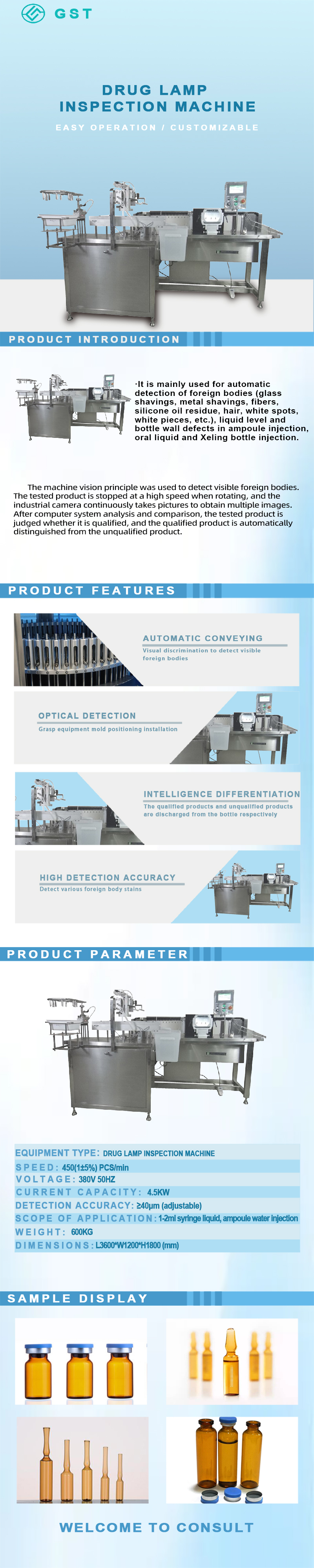 Automated Drug Light Inspection Machine Automatic Inspection Equipment