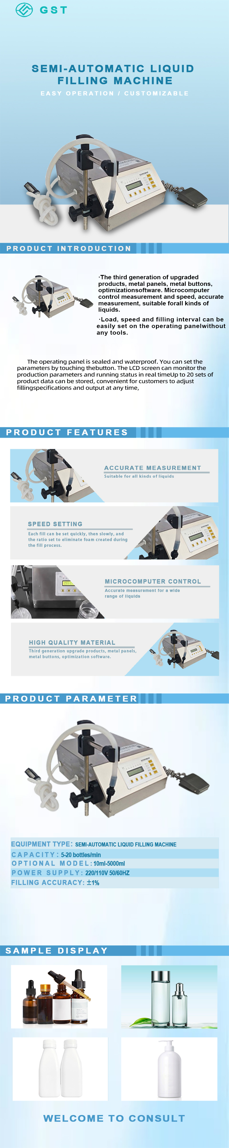 Semi-automatic liquid filling machine paste liquid filling equipment