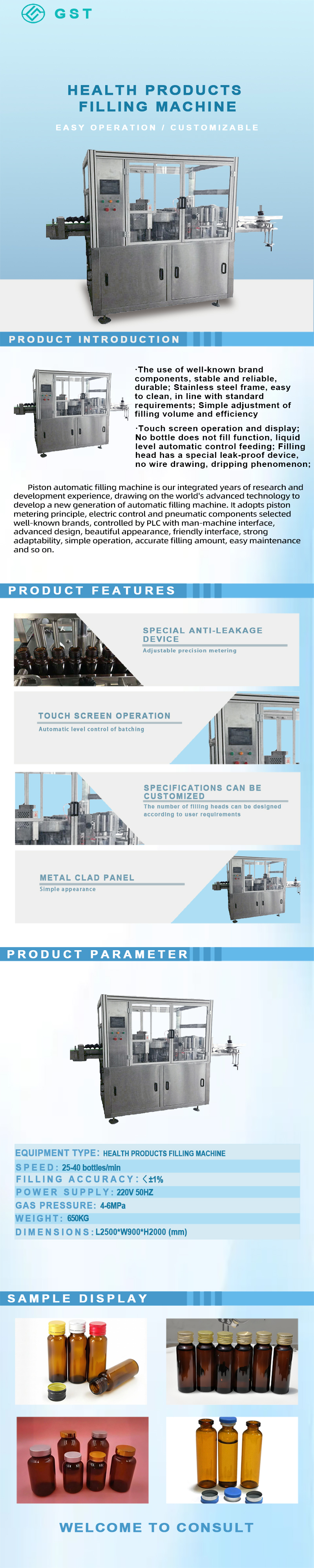 Six head automatic liquid filling machine health care filling machine
