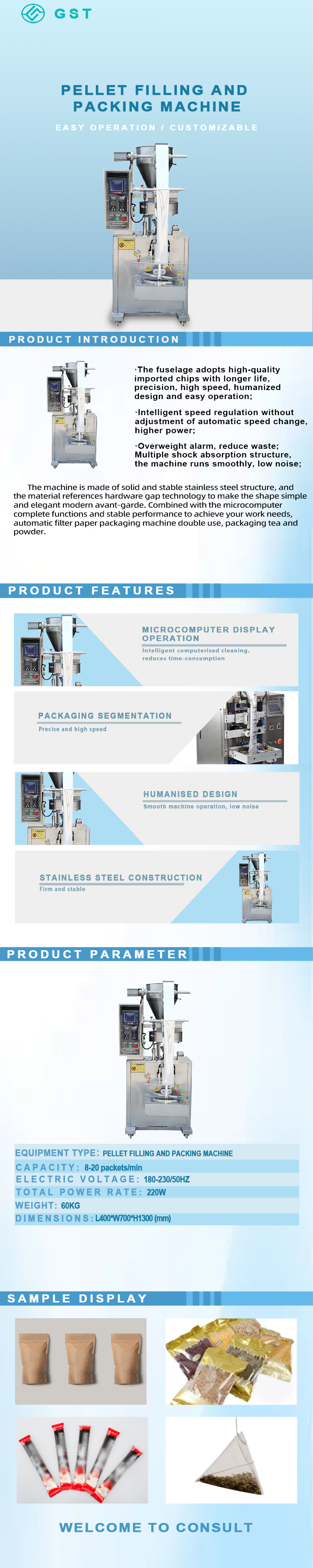 Granule Canister Packaging Machine Granule Automatic Filling Machine Vertical Packaging Machine