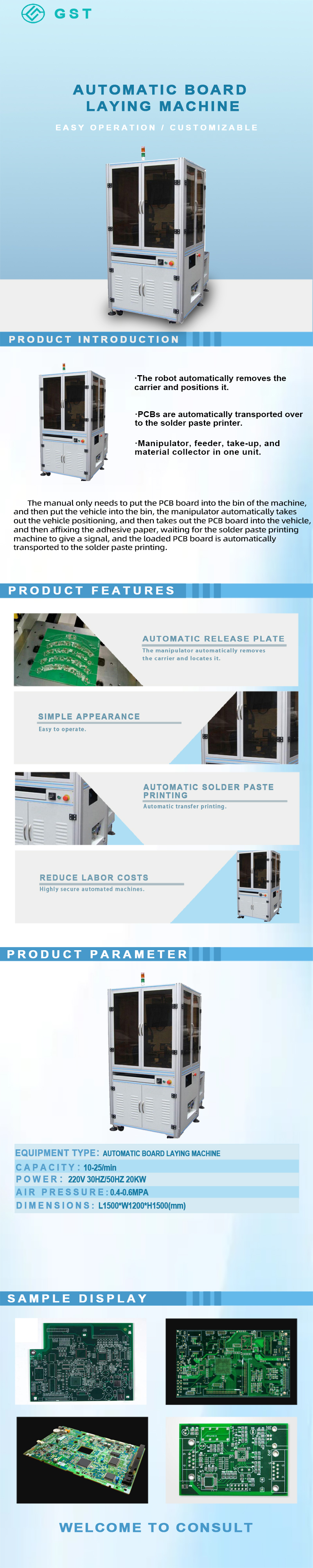 Circuit board automatic board release machine electronic hardware parts automation equipment