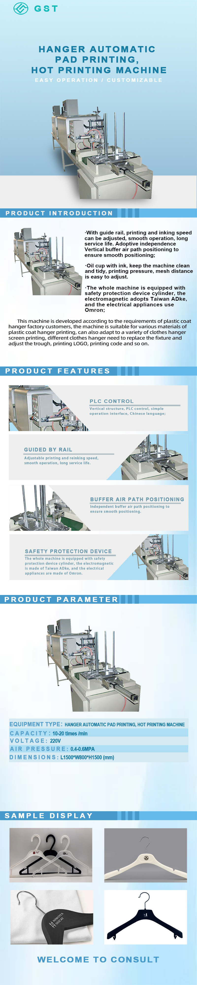 Automatic production line hanger automatic pad printing hot stamping machine