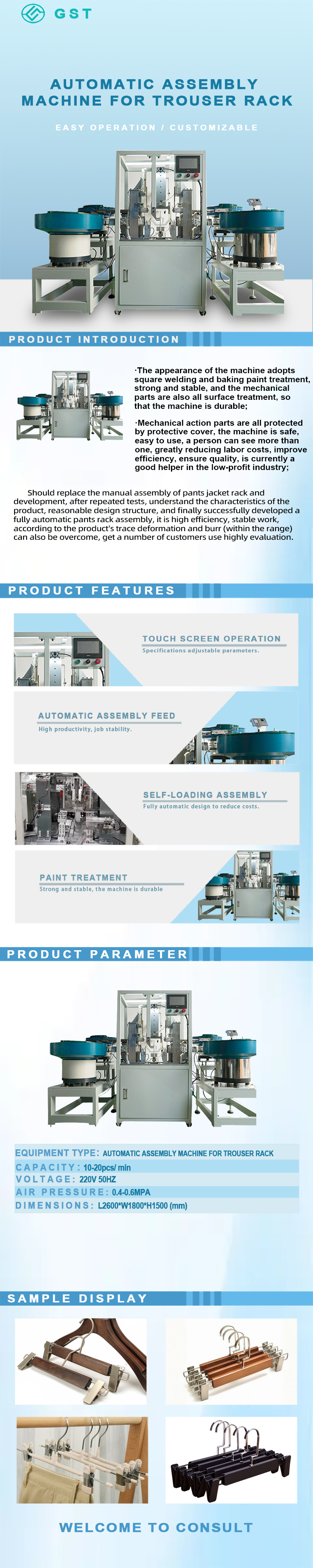 Automated Production Line Trouser Rack Automatic Assembly Machine