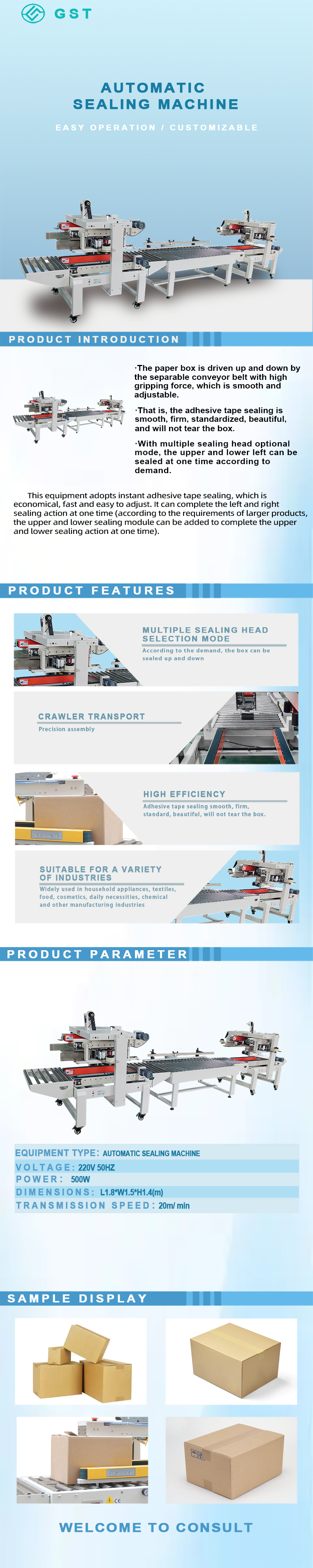 Automatic production line automatic sealing machine