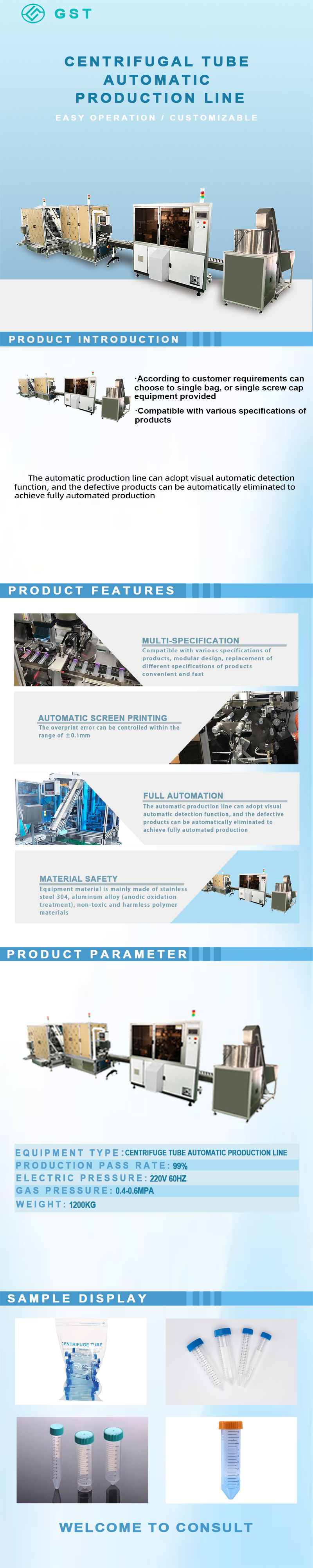 Automatic production line-Automatic production line for centrifugal tubes