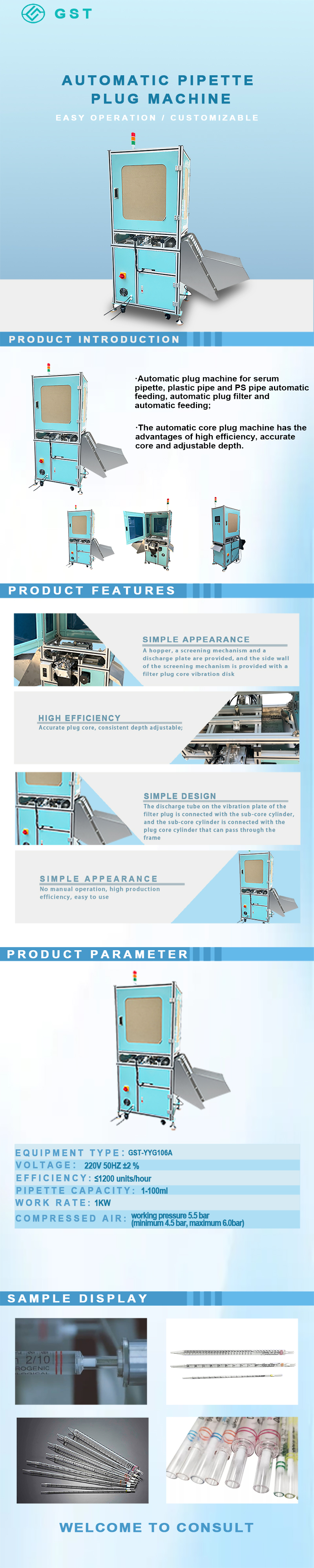 Automatic Corking Machine-Automatic Pipette Corking Machine