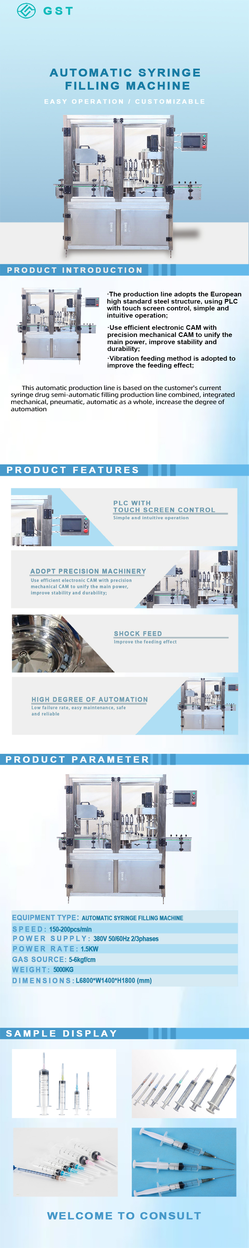 Automatic syringe filling machine, high-precision automated production equipment for medical devices, factory direct supply and custom support
