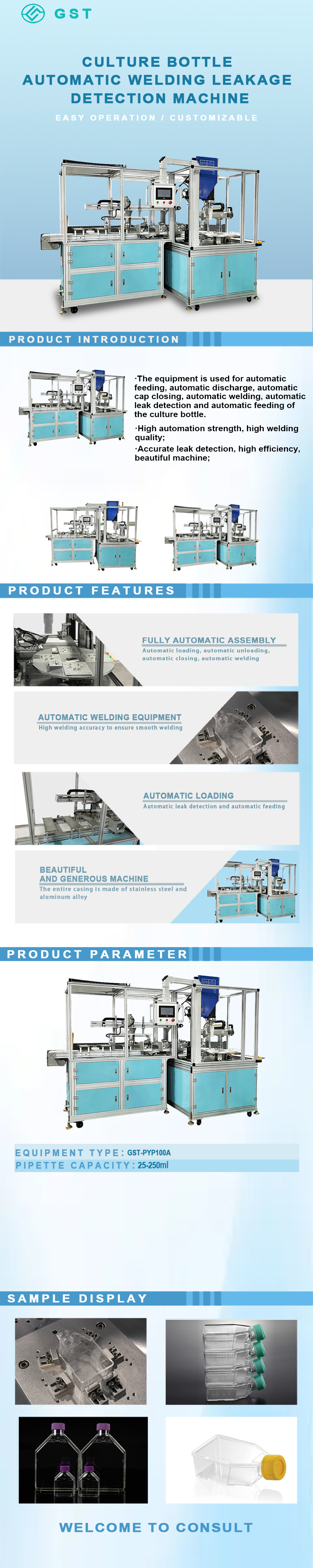 Automatic welding leak detection machine for culture bottles Intelligent assembly solution for laboratory consumables