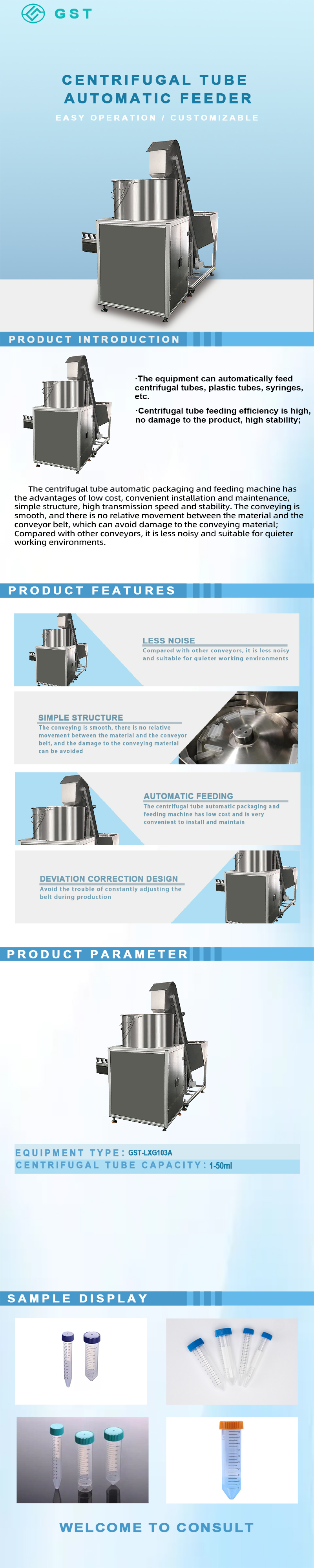 Centrifuge Tube Automatic Loader | Automated Assembly and Loading Solutions for Medical Consumables